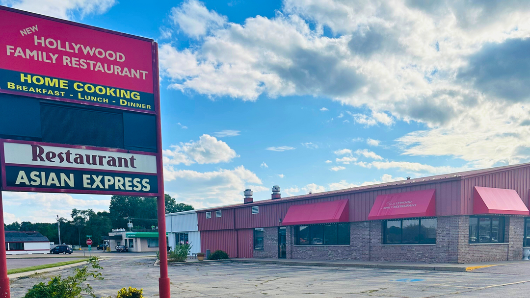 2812 New Pinery Rd - Portage, WI
